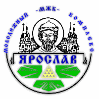 Логотип МЖК 'Ярослав'